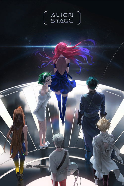 Movie poster for Alien Stage (2022)