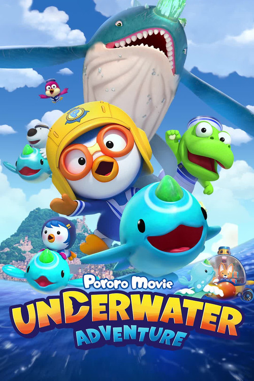 Movie poster for Pororo: Underwater Adventure (2025)