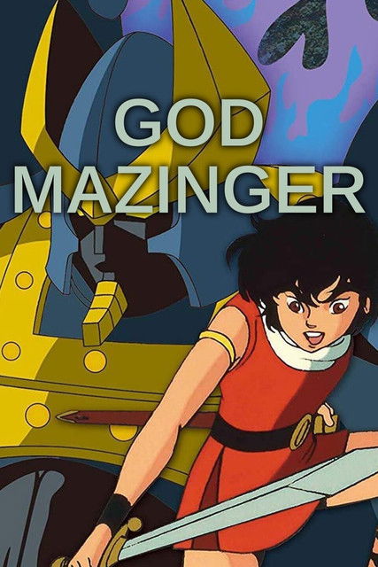 God Mazinger poster