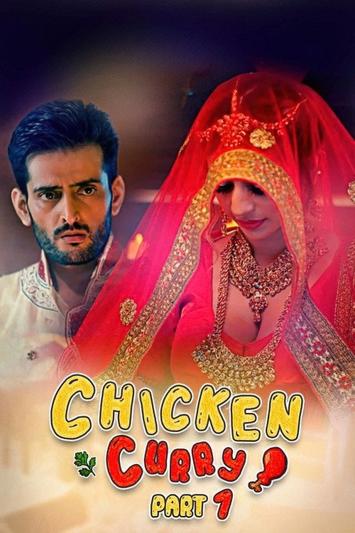 Series poster for Chicken Curry (2021)