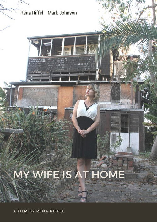 Movie poster for My Wife Is at Home (2017)