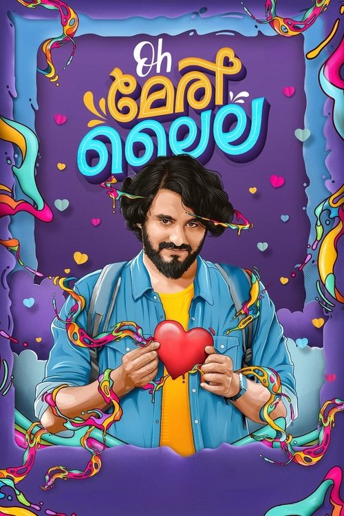 Movie poster for Oh Meri Laila (2022)