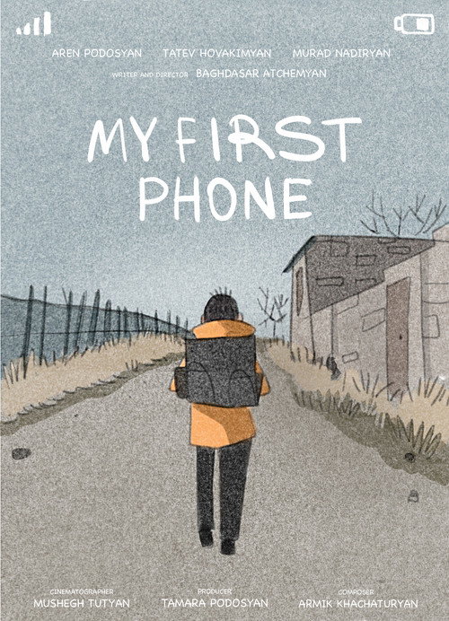 Movie poster for My First Phone (2024)