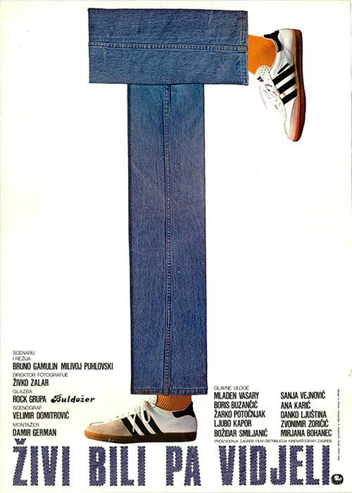 Movie poster for That's the Way the Cookie Crumbles (1979)