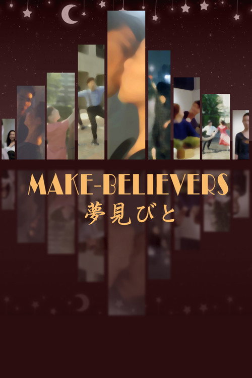 Movie poster for Make-Believers (2024)