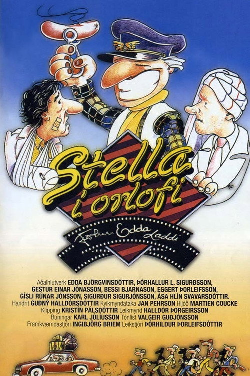 Movie poster for The Icelandic Shock Station (1986)