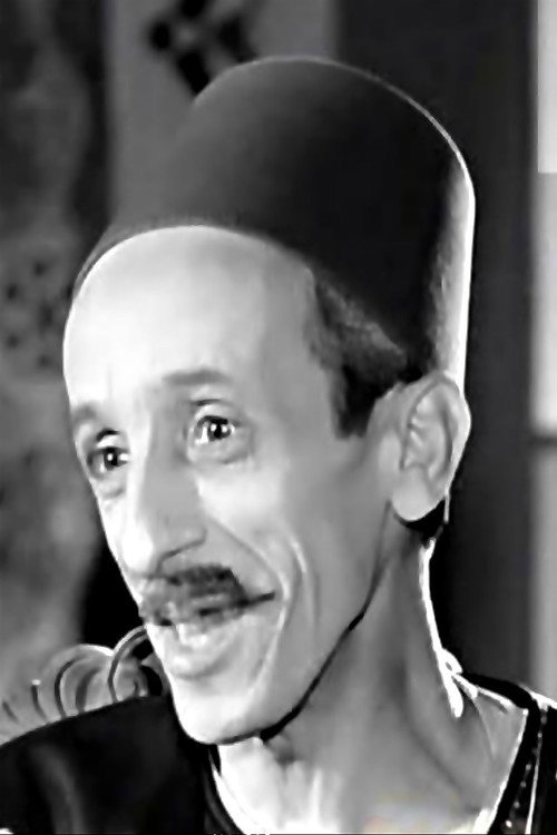 Photo of Abd El Nabi Mohamed, Acting