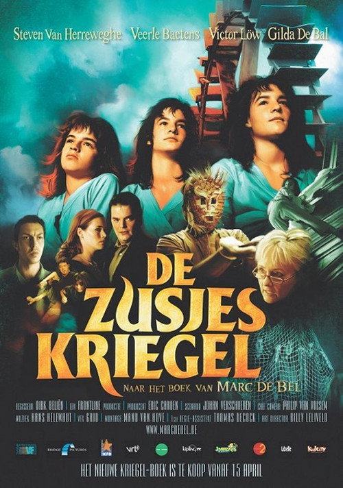 Movie poster for The Fearless Triplets (2004)