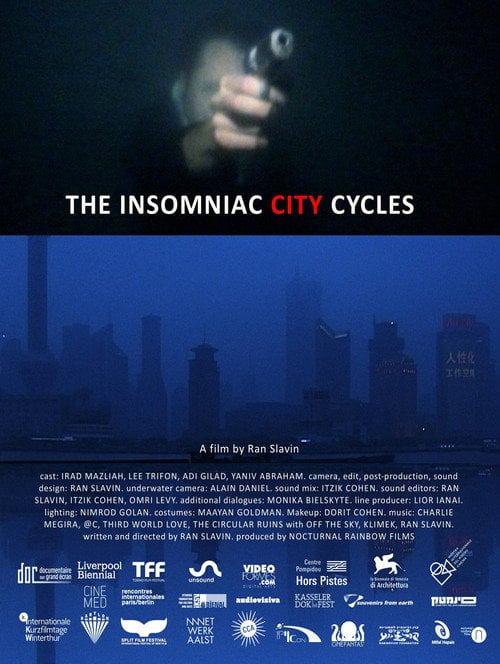 Movie poster for The Insomniac City Cycles (2009)