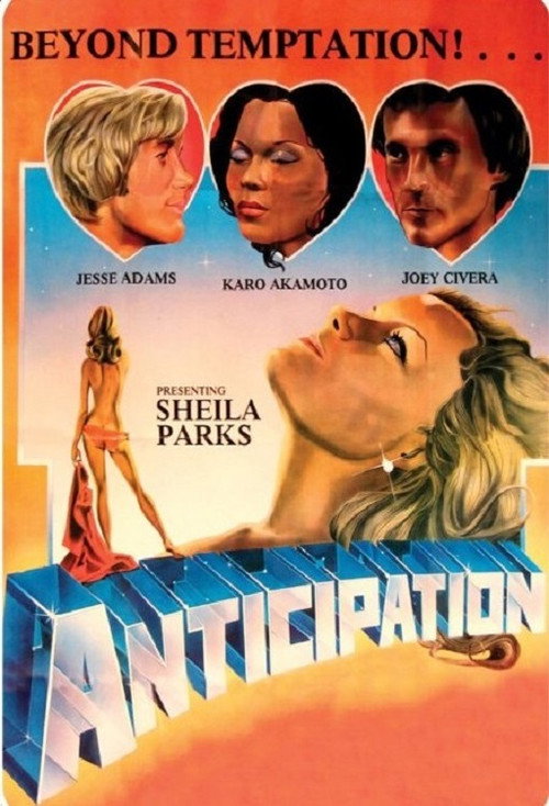 Movie poster for Anticipation (1982)