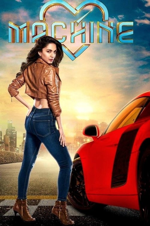 Movie poster for Machine (2017)