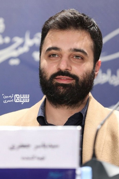 Photo of Yaser Jafari, Acting