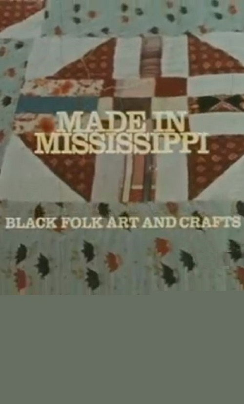 Movie poster for Made in Mississippi (1975)