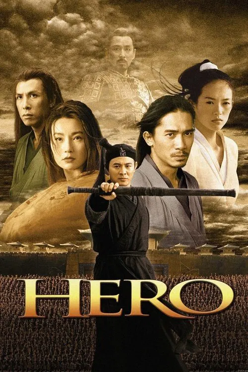 Movie poster for Hero (2002)
