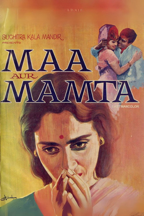 Movie poster for Maa Aur Mamta (1970)