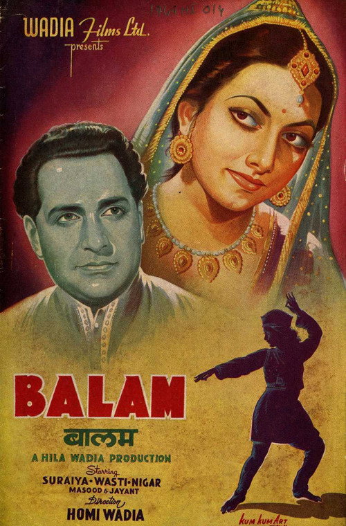 Movie poster for Balam (1949)