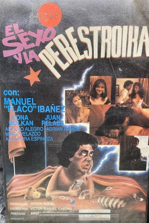 Movie poster for Pilas Calientes (1989)
