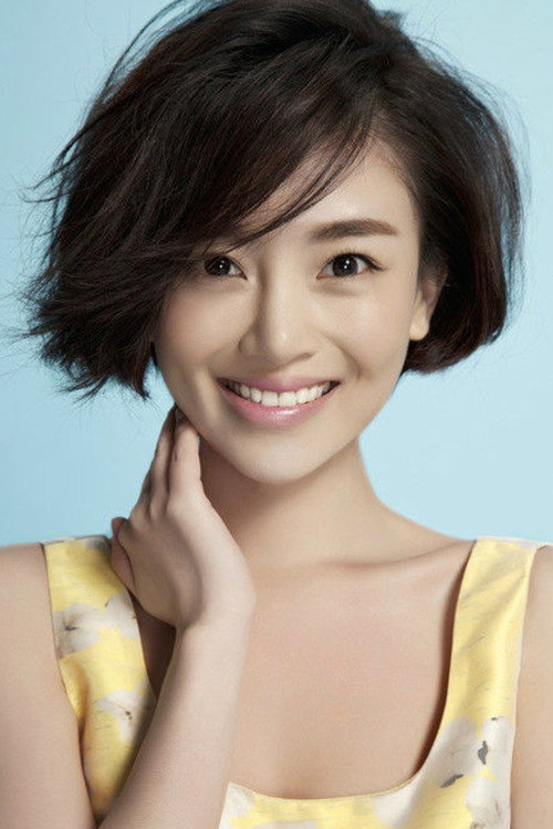 Photo of Lin Qi, Acting