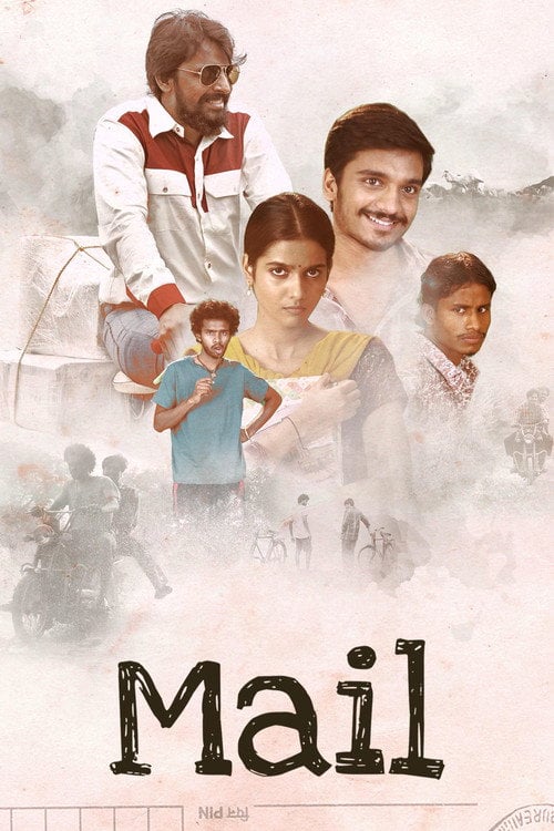 Movie poster for Mail (2021)
