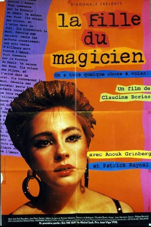 Movie poster for La Fille du magicien (1990)