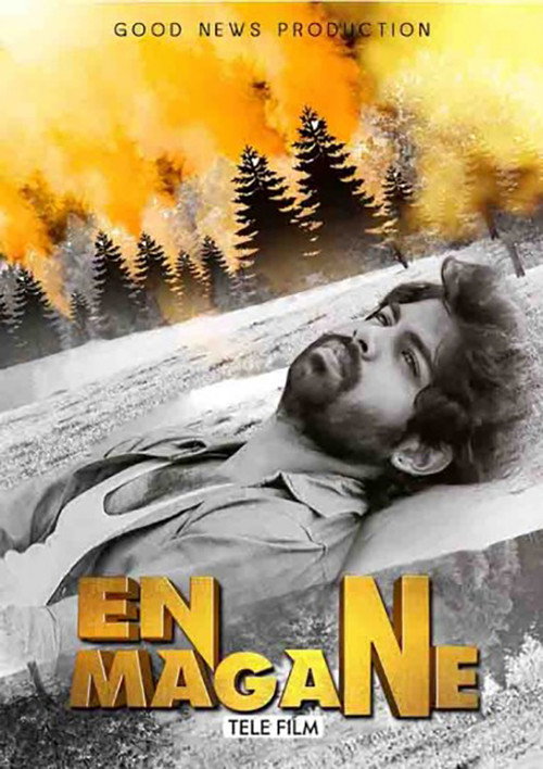 Movie poster for My son (2012)