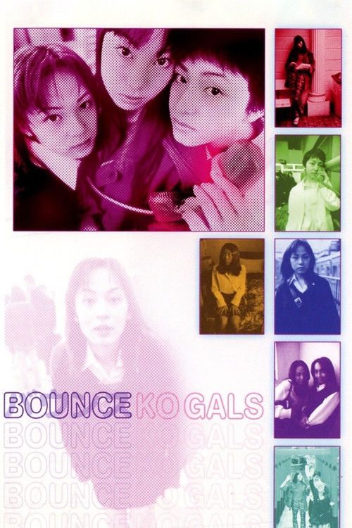 Movie poster for Bounce Ko Gals (1997)