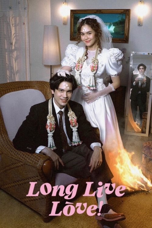 Movie poster for Long Live Love! (2023)