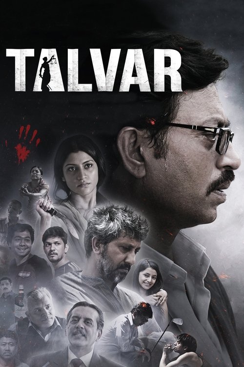 Movie poster for Talvar (2015)