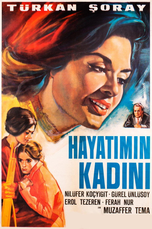 Movie poster for The Woman Of My Life (1966)