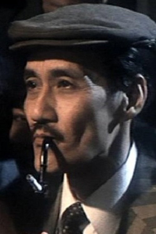 Photo of Huang Pa-Ching, Acting