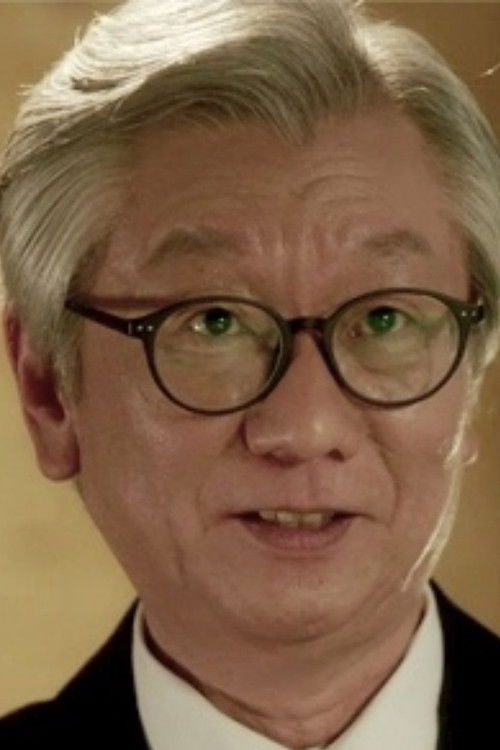 Park Jin-young profile