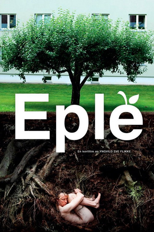Movie poster for Apple (2018)