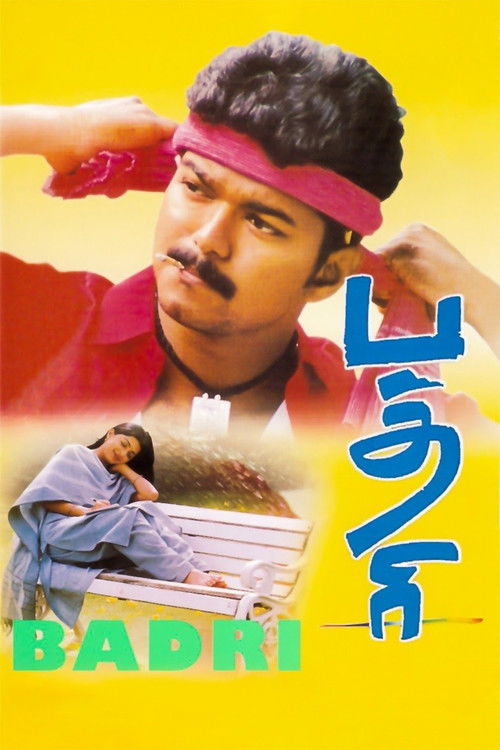 Badri poster
