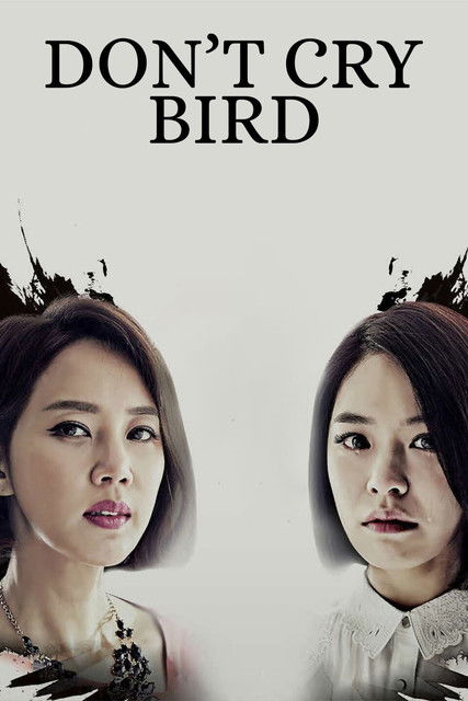 A Bird That Doesn't Sing poster