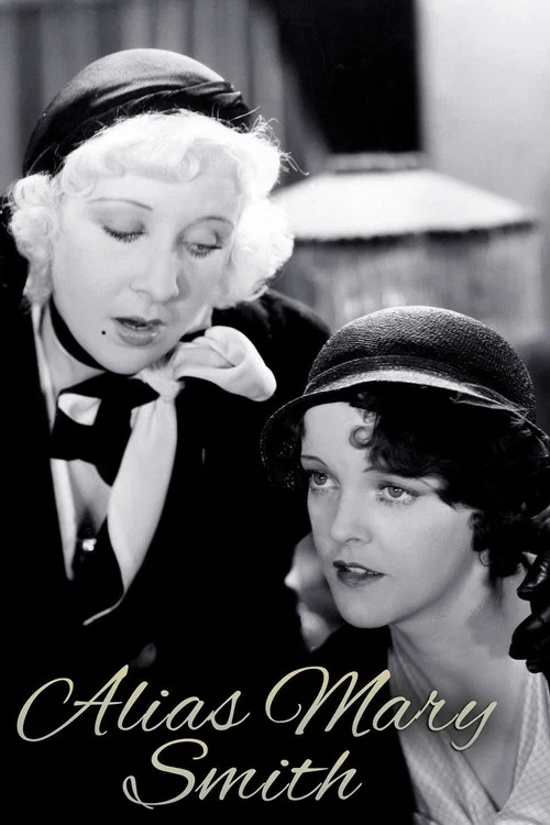 Movie poster for Alias Mary Smith (1932)