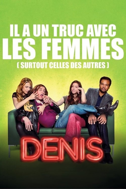 Movie poster for Denis (2013)