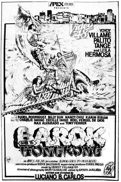 Movie poster for Barok Goes to Hong Kong (1984)