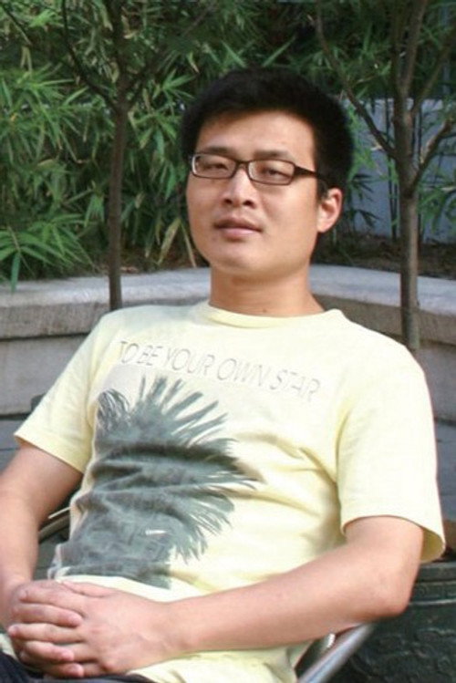 Photo of Fei Hai, Writing