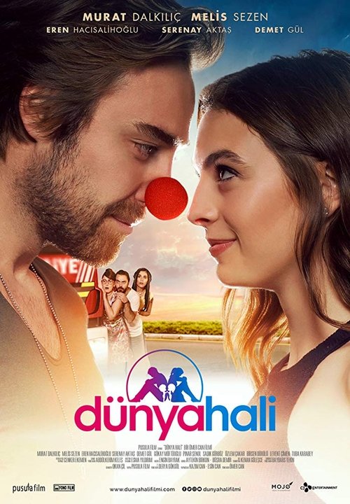 Movie poster for The Way of the World (2018)