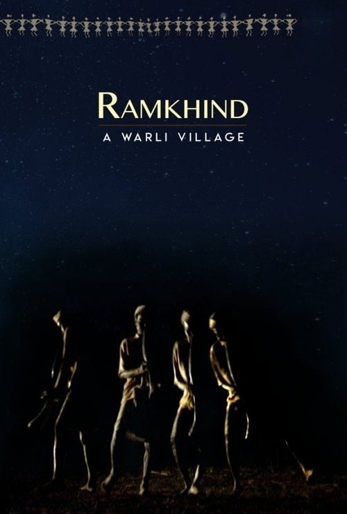 Movie poster for Ramkhind (2003)