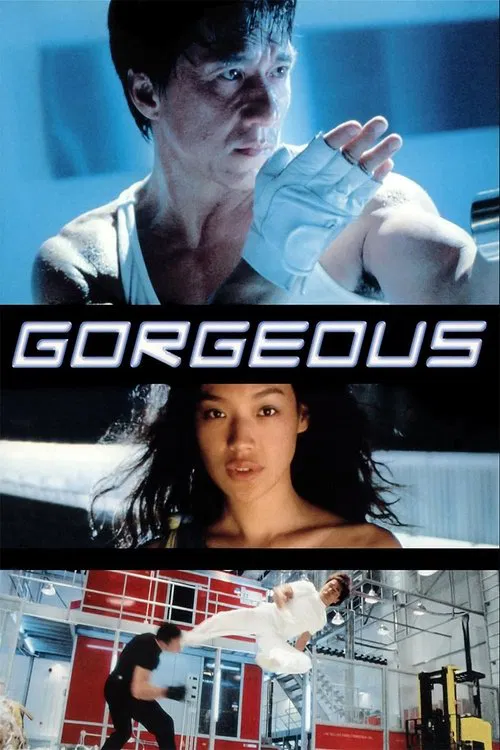 Movie poster for Gorgeous (1999)