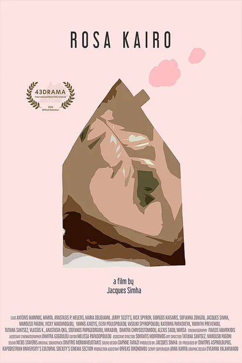 Movie poster for Rosa Kairo (2020)