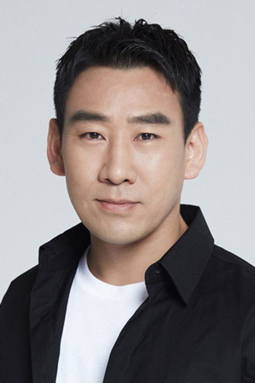 Jiang Yiming profile