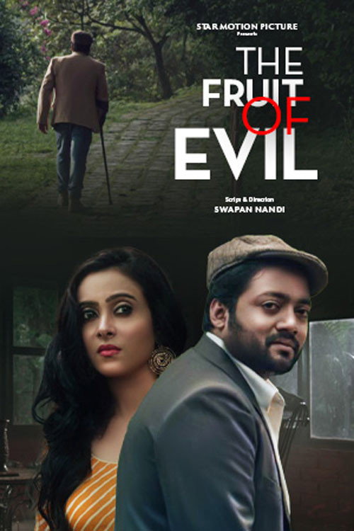 Movie poster for The Fruit of Evil (2022)