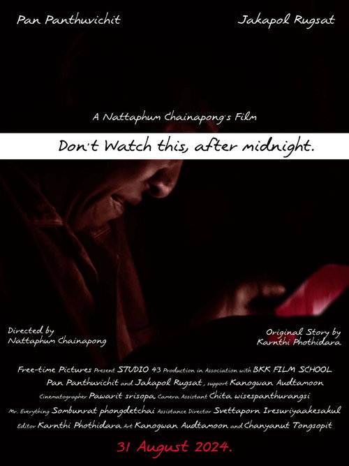 Movie poster for Don't Watch This, After Midnight. (2024)
