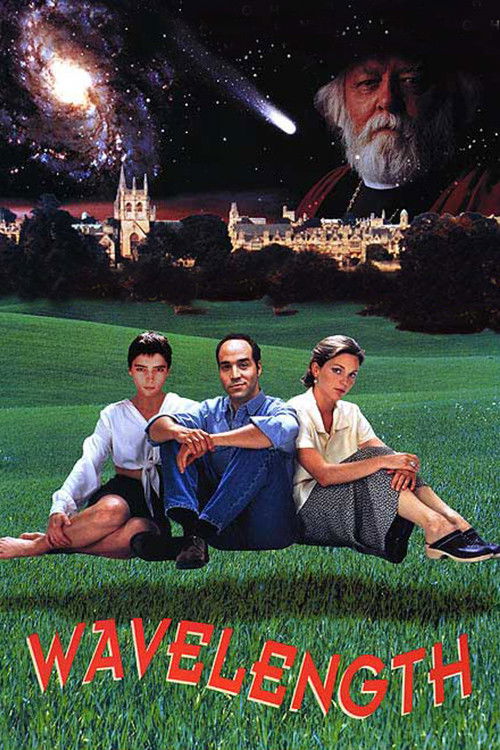 Movie poster for E=MC² (1996)