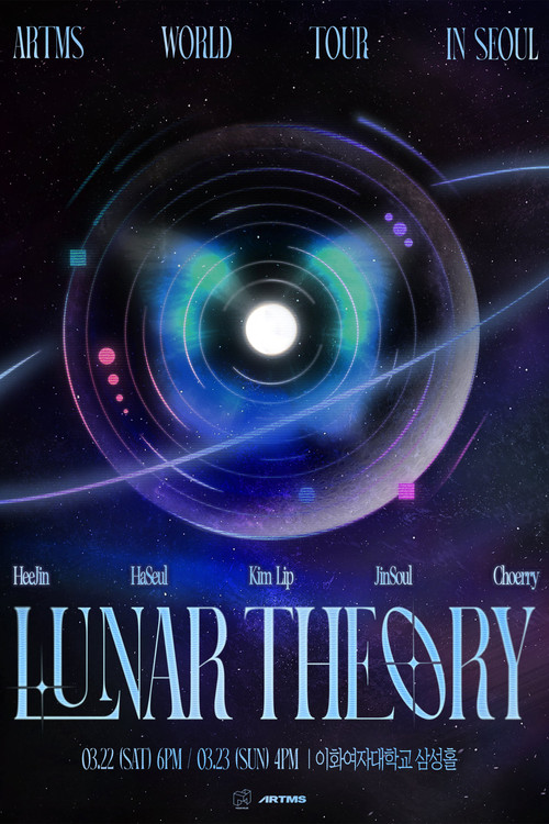 Movie poster for Artms: Lunar Theory Day 1 (2025)
