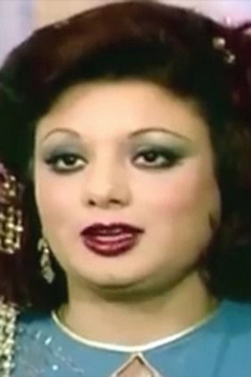 Photo of Nagwa Al Mogy, Acting