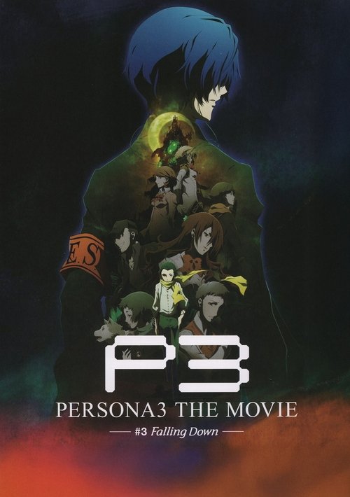 Movie poster for Persona3 THE MOVIE #3 Falling Down (2015)