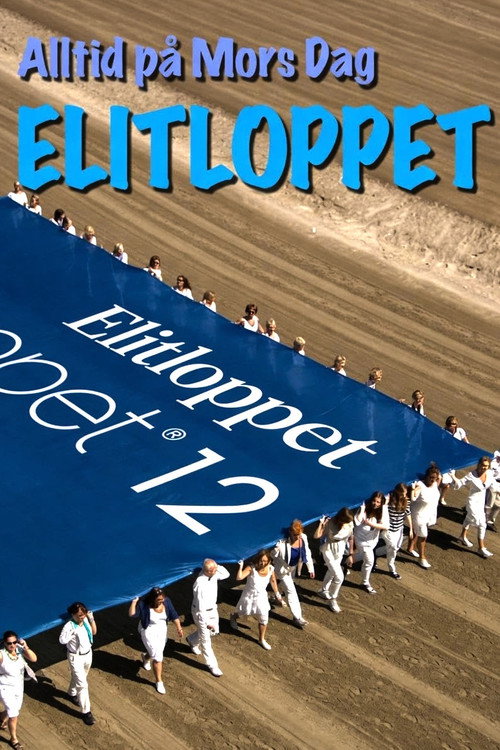 Movie poster for Alltid på Mors dag - Elitloppet (2014)